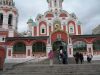 IMG_0032_1.jpg